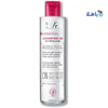 SVR - SVR SENSIFINE AR MICELLAR CLEANSING WATER 200ML - Pharmazone - 