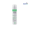 SVR - SVR Spirial Deodrant 48H Spray 75Ml - Pharmazone - 