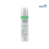 SVR SPIRIAL DEODRANT 48H SPRAY 75ML