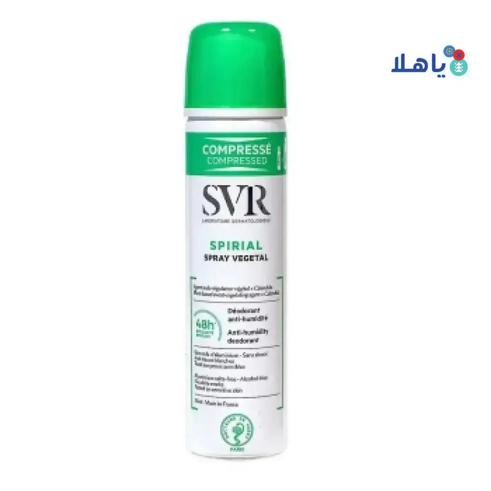 SVR - SVR SPIRIAL VEGETAL DEODRANT 48H SPRAY 75ML - Pharmazone - 