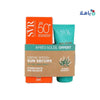 SVR - Svr Sun Secure Cream Spf50+Lait Apres - Soleil 50ml(1+1)Offer - Pharmazone - 