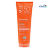 Svr Sun Secure Lait Spf50 Moisturising 250ml