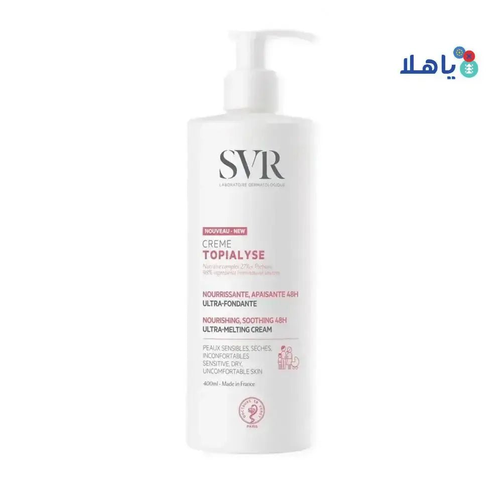 SVR - Svr Topialyse Creme Ultra - Melting Cream 400ml - Pharmazone - 