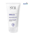 SVR - SVR XERIAL 50 EXTREME CREAM 50ML - Pharmazone - 