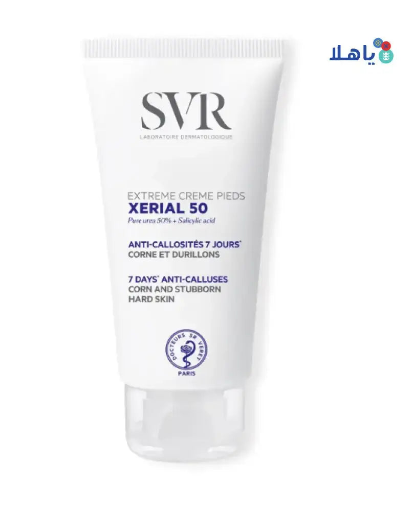 SVR - SVR XERIAL 50 EXTREME CREAM 50ML - Pharmazone - 