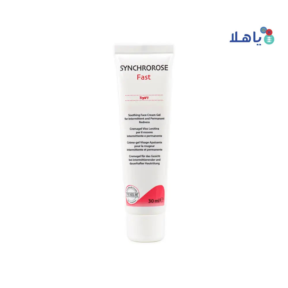 Synchrorose_Fast_Soothing_Face_Cream_Gel_30ml