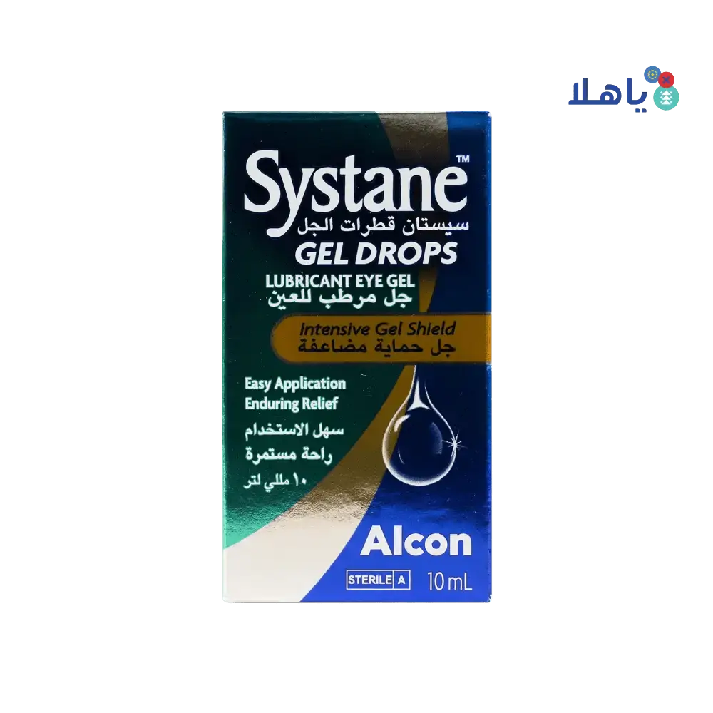 ALCON - Systane Eye Gel Drops 10Ml - Pharmazone - 