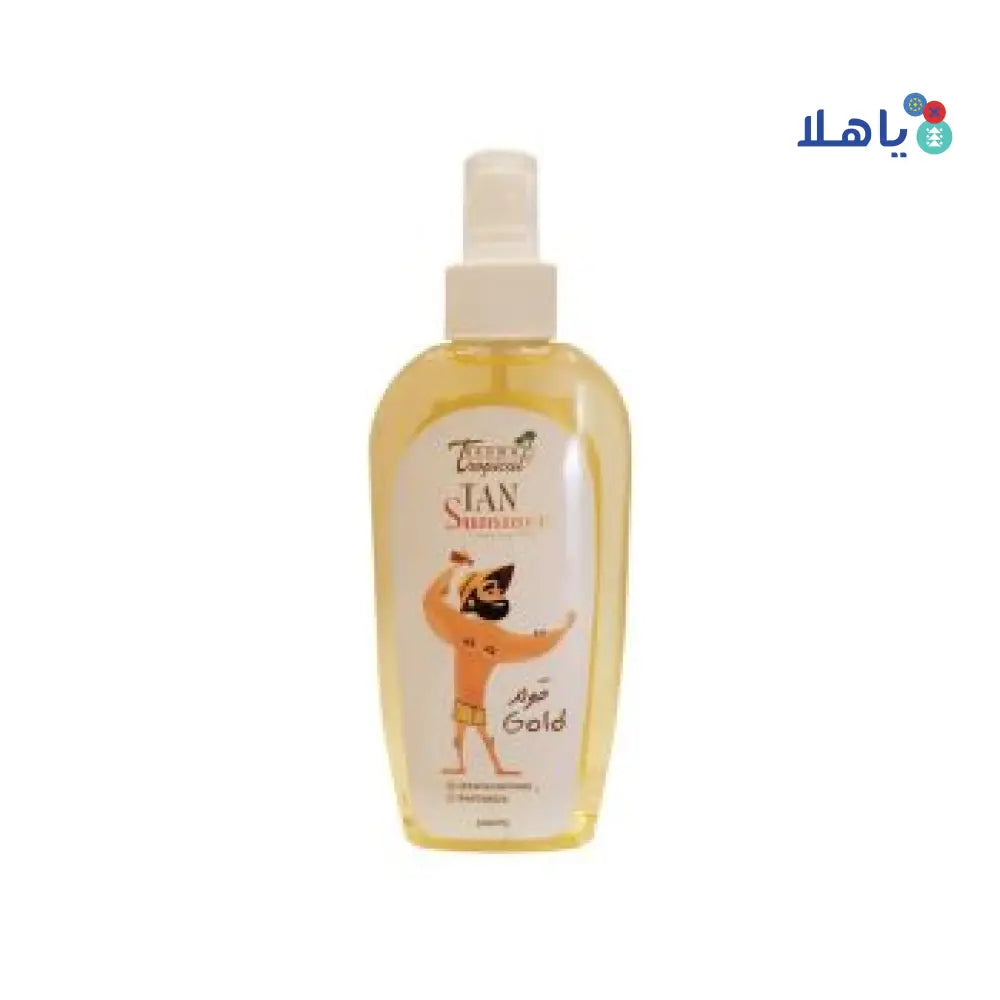 TAN SUMMER TANNING OIL (GOLD)