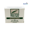 TEA TREE OIL 6 VAGINAL SUPPOSITORIES