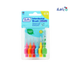 TEPE INTERDENTAL BRUSH 0.5MM (MIXED PACK)