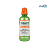 THE BREATH - The Breath Mild Mint Oral Rinse 500Ml - Pharmazone - 