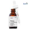 THE ORDINARY ASCORBIC ACID 8%+ALPHA ARBUTIN 2% SOLUTION 30ML