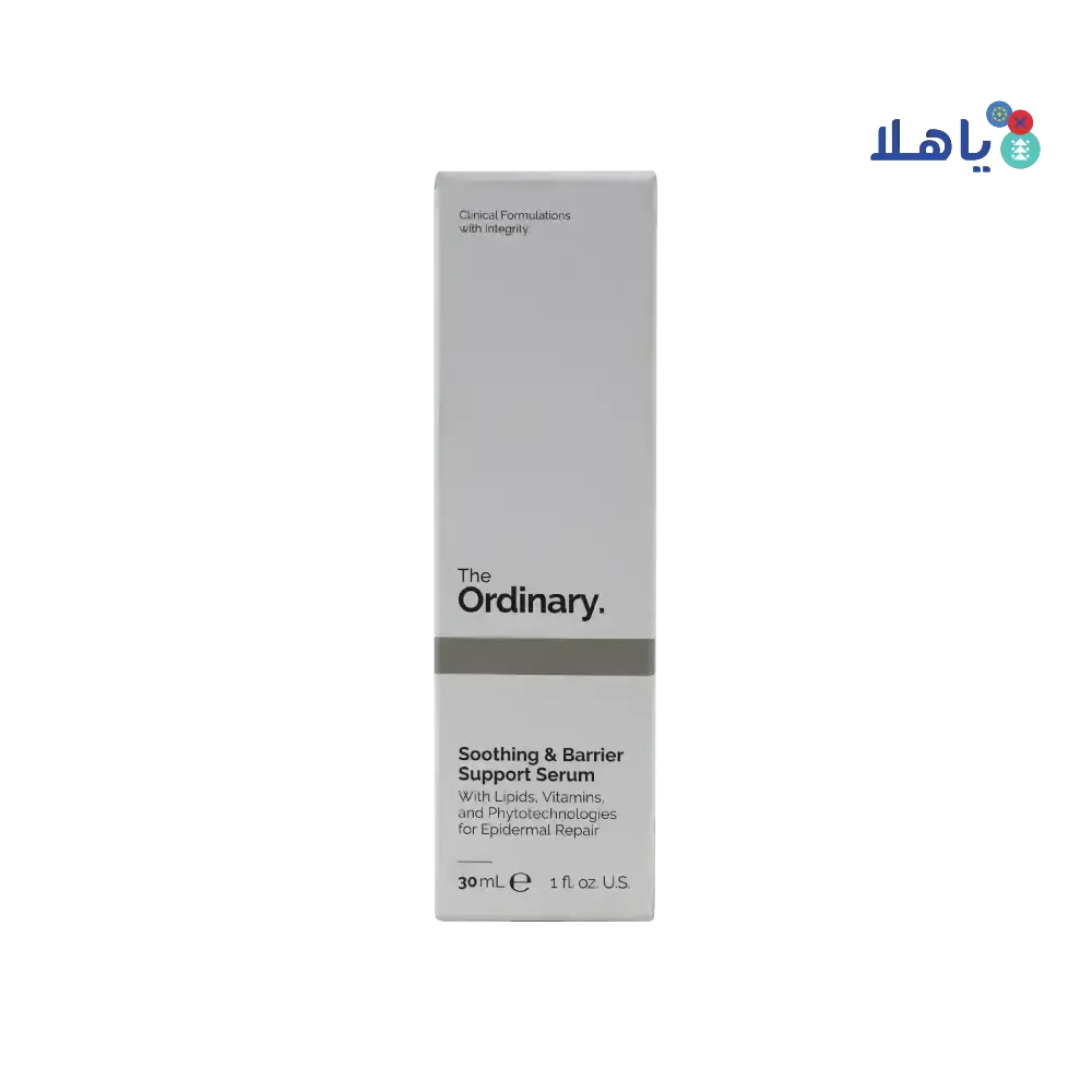 THE ORDINARY - The Ordinary Soothing & Barrier Support Serum 30ml - Pharmazone - 