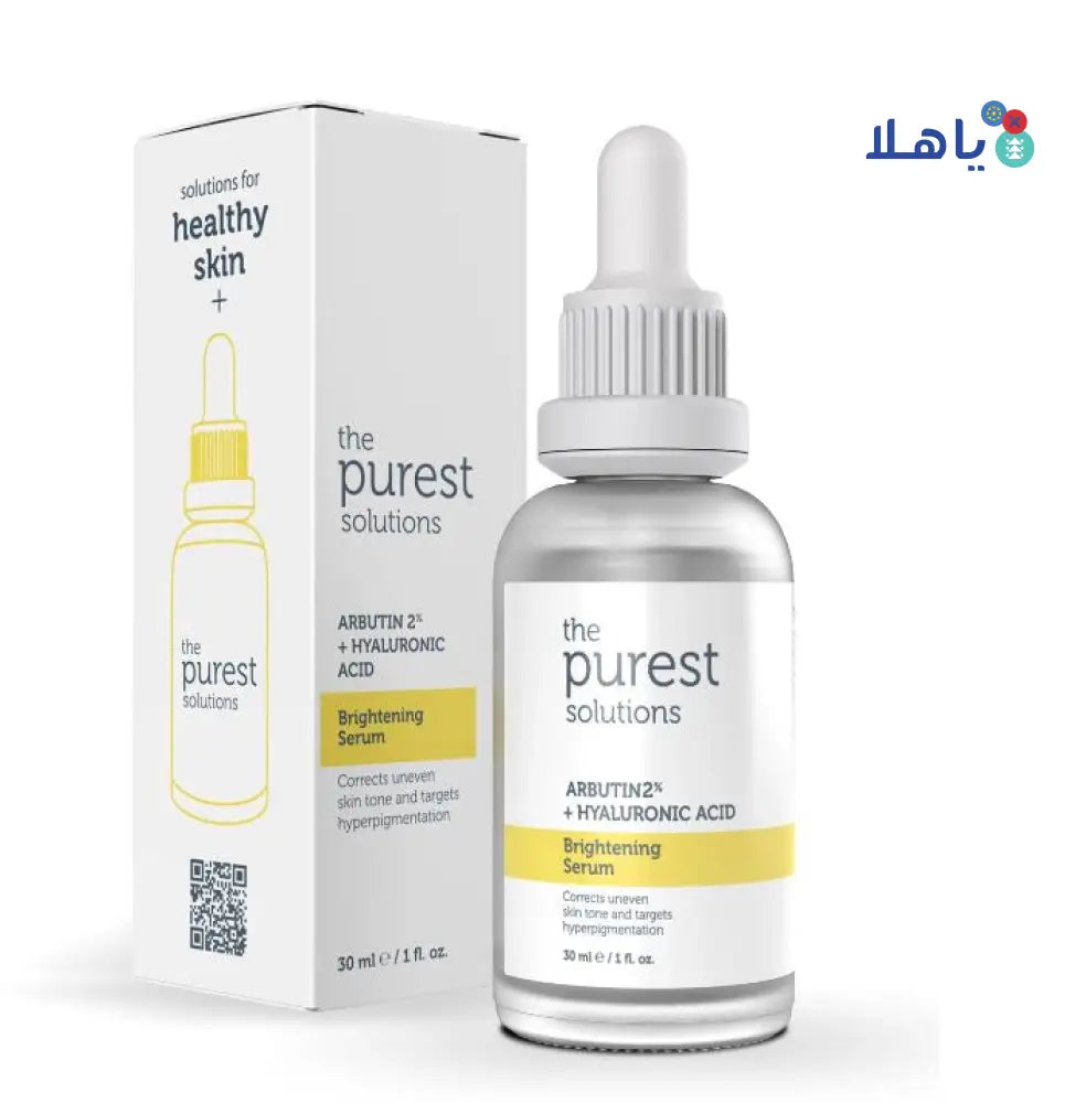 THE PUREST SOLUTIONS BRIGHTENING SERUM 30ML