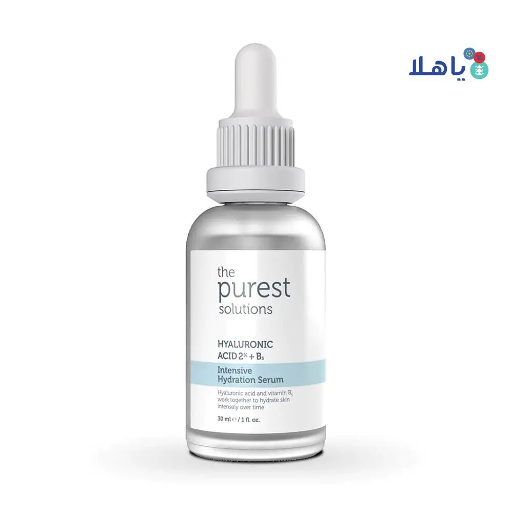 THE PUREST SOLUTIONS - THE PUREST SOLUTIONS INTENSIVE HYDRATION SERUM 30ML - Pharmazone - 