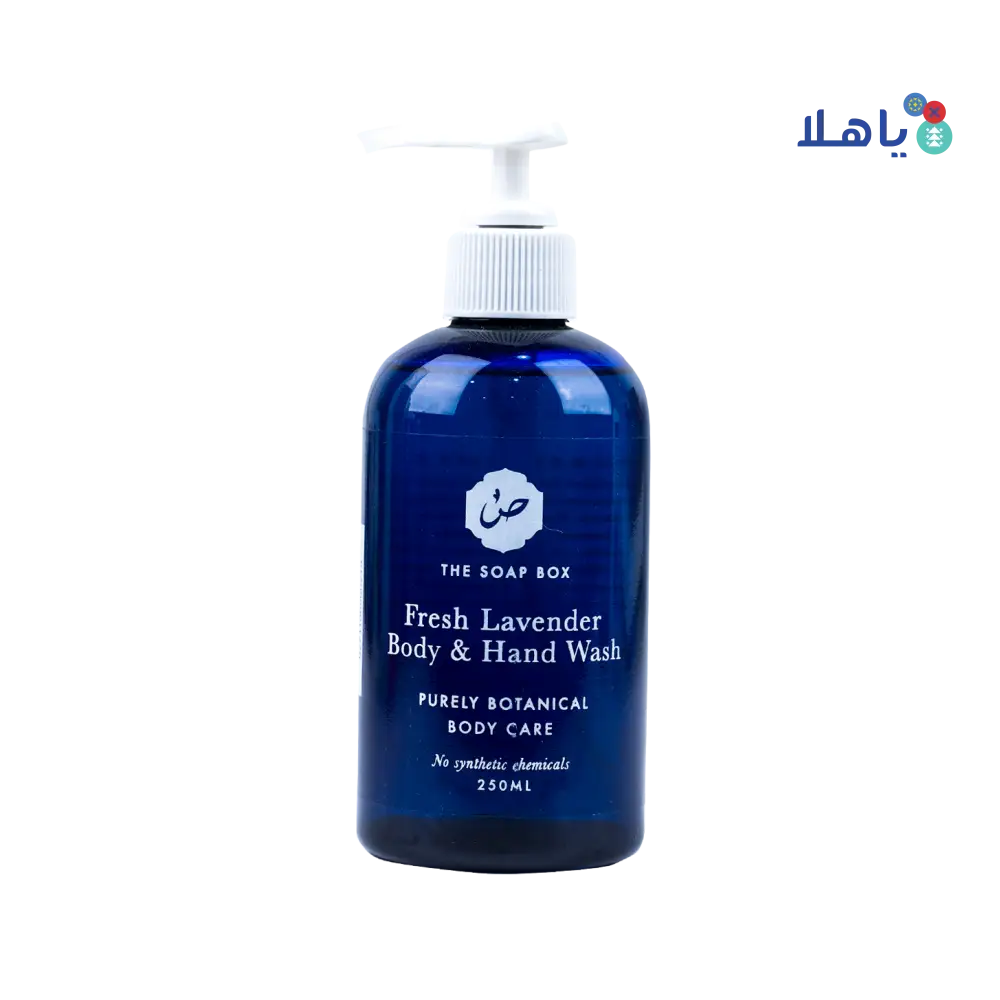 The Soap Box Fresh Lavender Body & Hand Wash 250ml