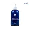 The Soap Box Fresh Lavender Body & Hand Wash 250ml