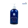 The Soap Box - The Soap Box Fresh Lavender Body & Hand Wash 250ml - Pharmazone - 