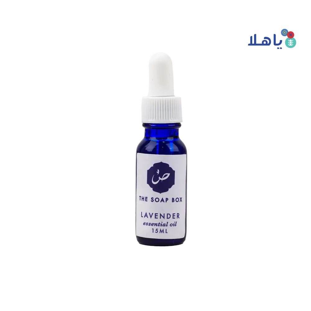 The Soap Box Lavender Essential Oil 15ml