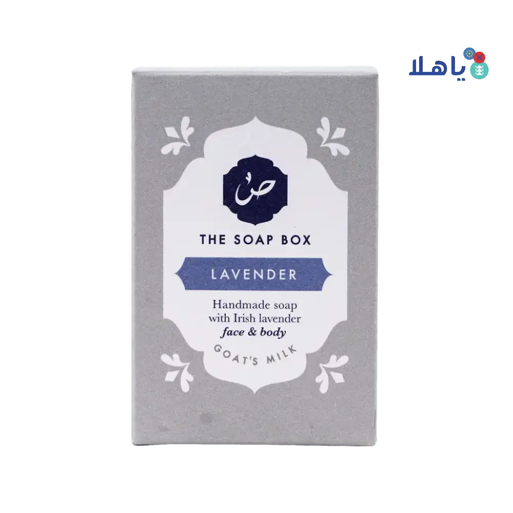 The Soap Box - The Soap Box Lavender Face & Body Soap - Pharmazone - 