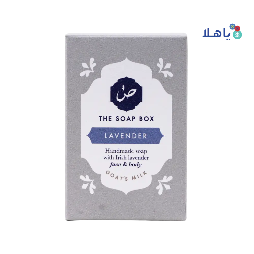 The Soap Box Lavender Face & Body Soap