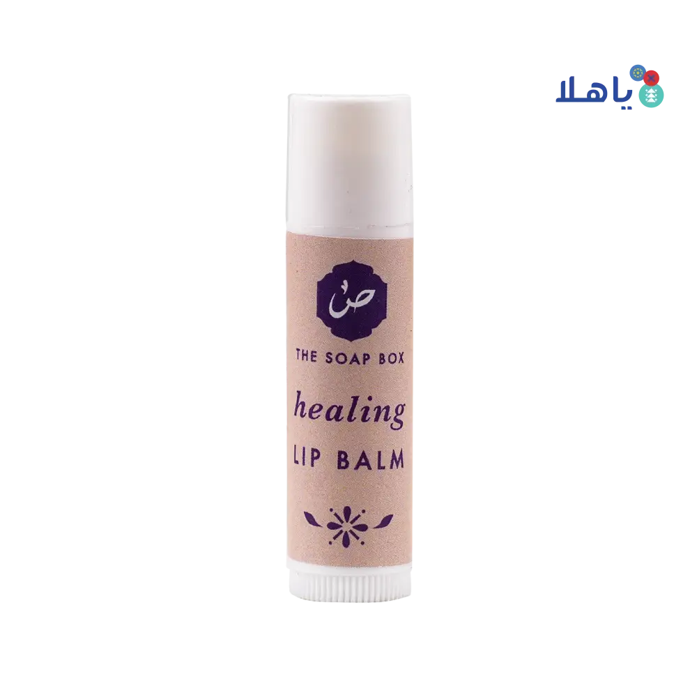 The Soap Box Lavender Healing Lip Balm