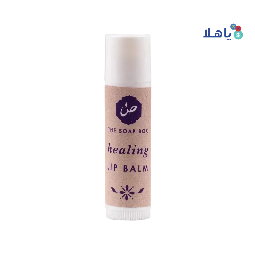 The Soap Box - The Soap Box Lavender Healing Lip Balm - Pharmazone - 