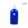 The Soap Box - The Soap Box Lavender Lotion 250ml - Pharmazone - 