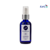 The Soap Box Lavender Pillow Mist Spray 50ml