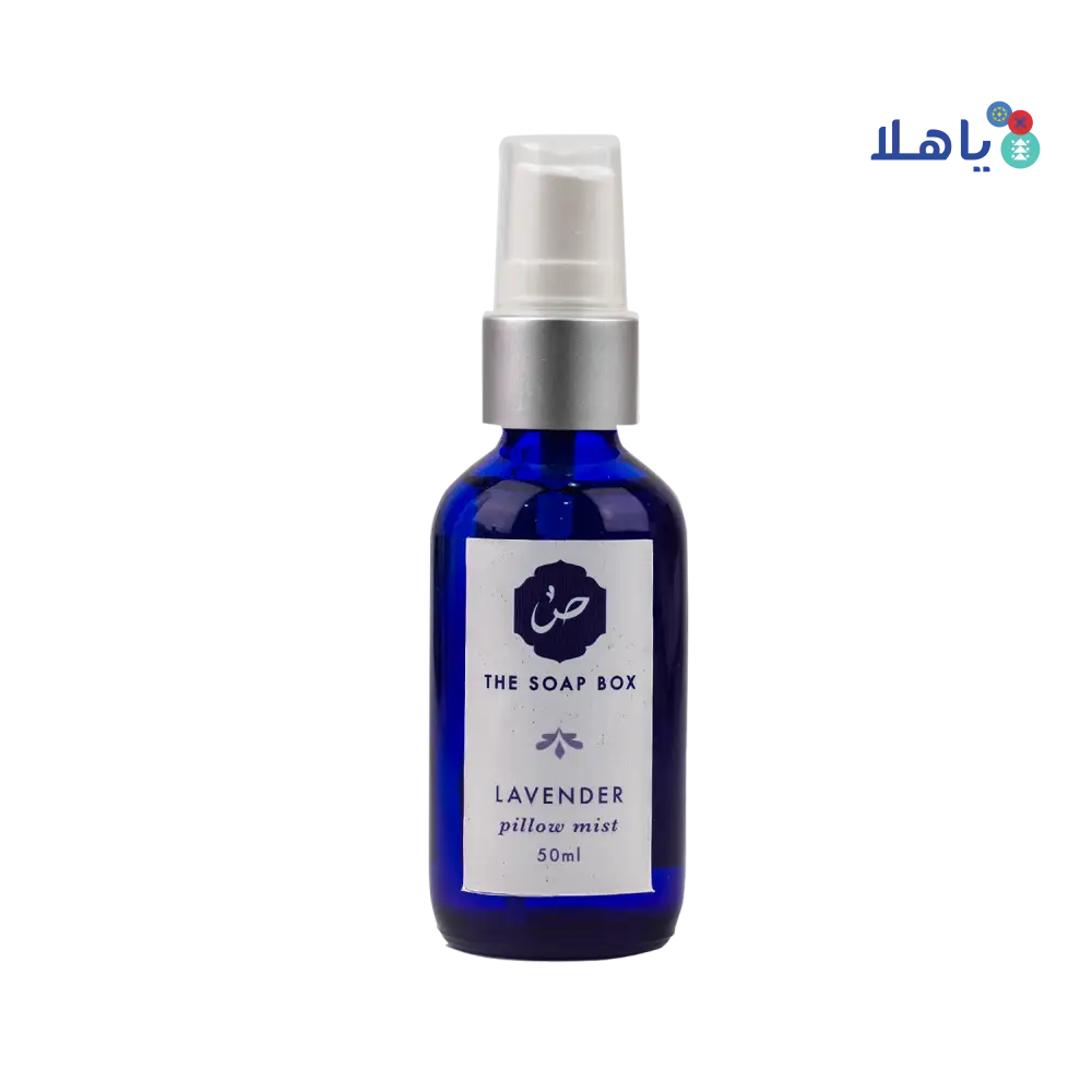 The Soap Box Lavender Pillow Mist Spray 50ml