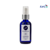 The Soap Box - The Soap Box Lavender Pillow Mist Spray 50ml - Pharmazone - 