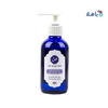 The Soap Box - The Soap Box Lavender Relaxing Massage Oil 120ml - Pharmazone - 