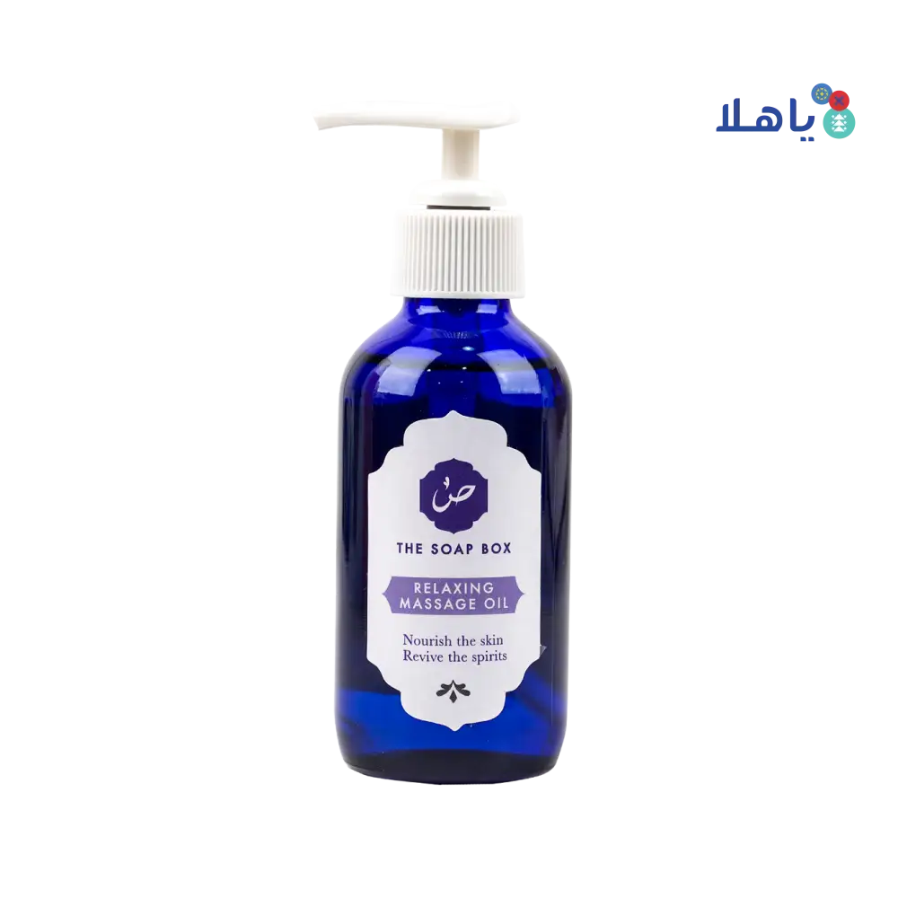 The Soap Box Lavender Relaxing Massage Oil 120ml