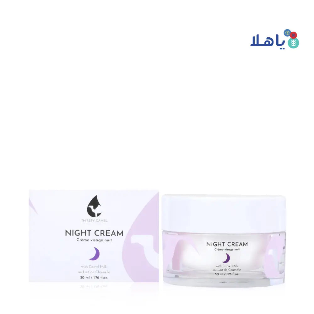 Thirsty Camel Night Cream 50ml