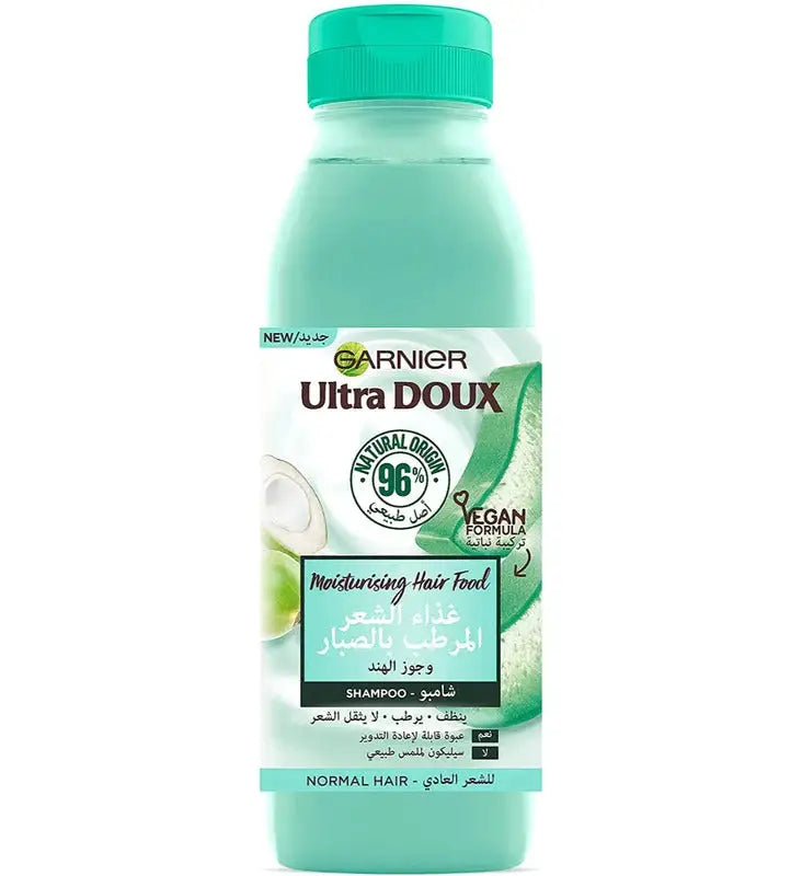 Garnier Moisturising Hair Food Shampoo 350ml-Normal Hair
