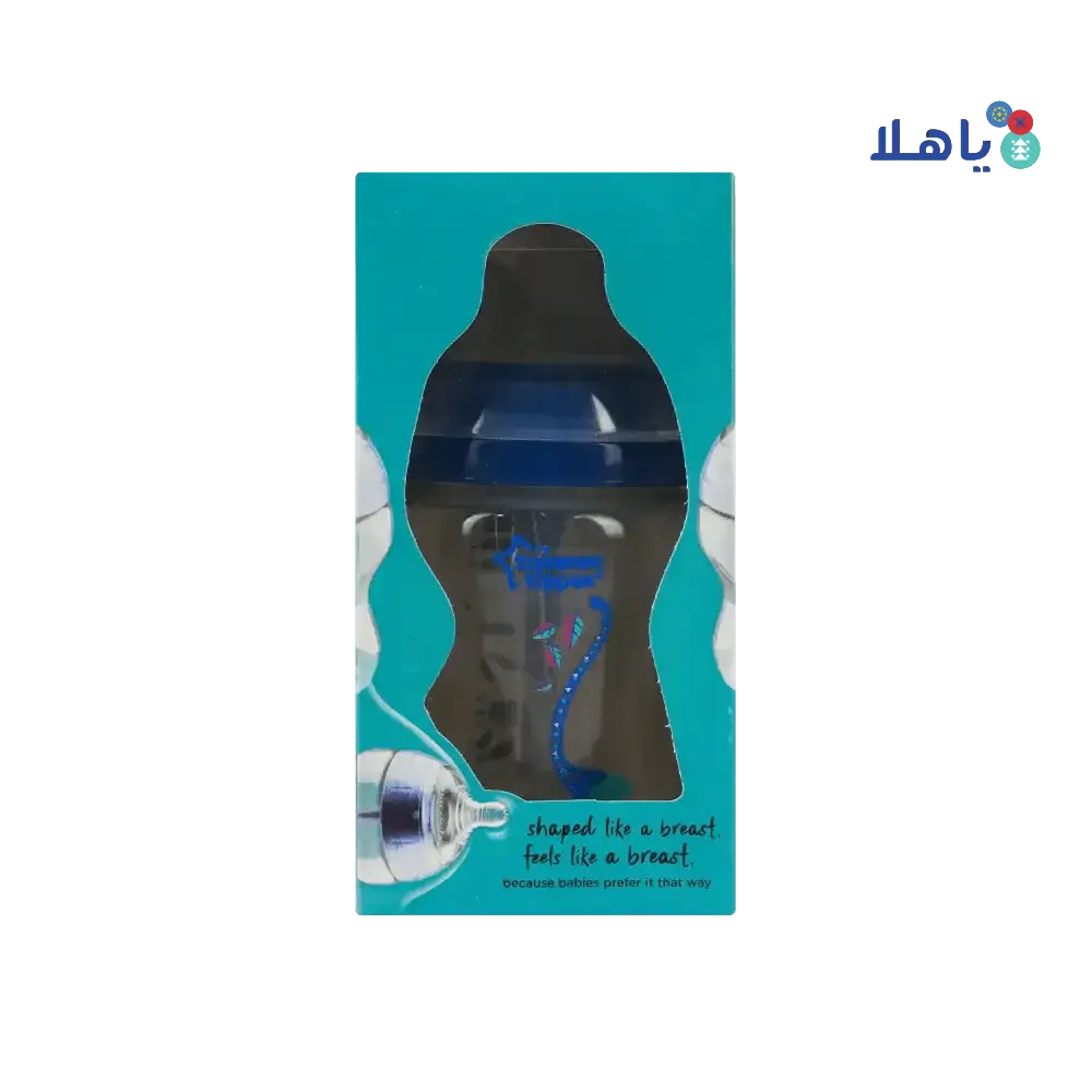 TOMMEE TIPPEE - Tommee Tippee Advance Anti - Colic Bottle 0m+ 260ml - 5757 - Blue - Pharmazone - 