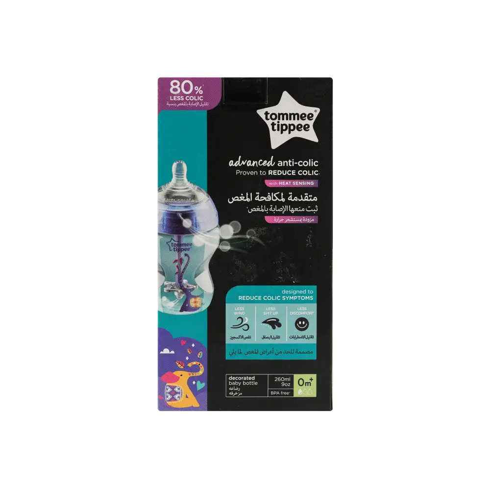 Tommee Tippee Advance Anti-Colic Bottle 0m+ 260ml-5757-Blue