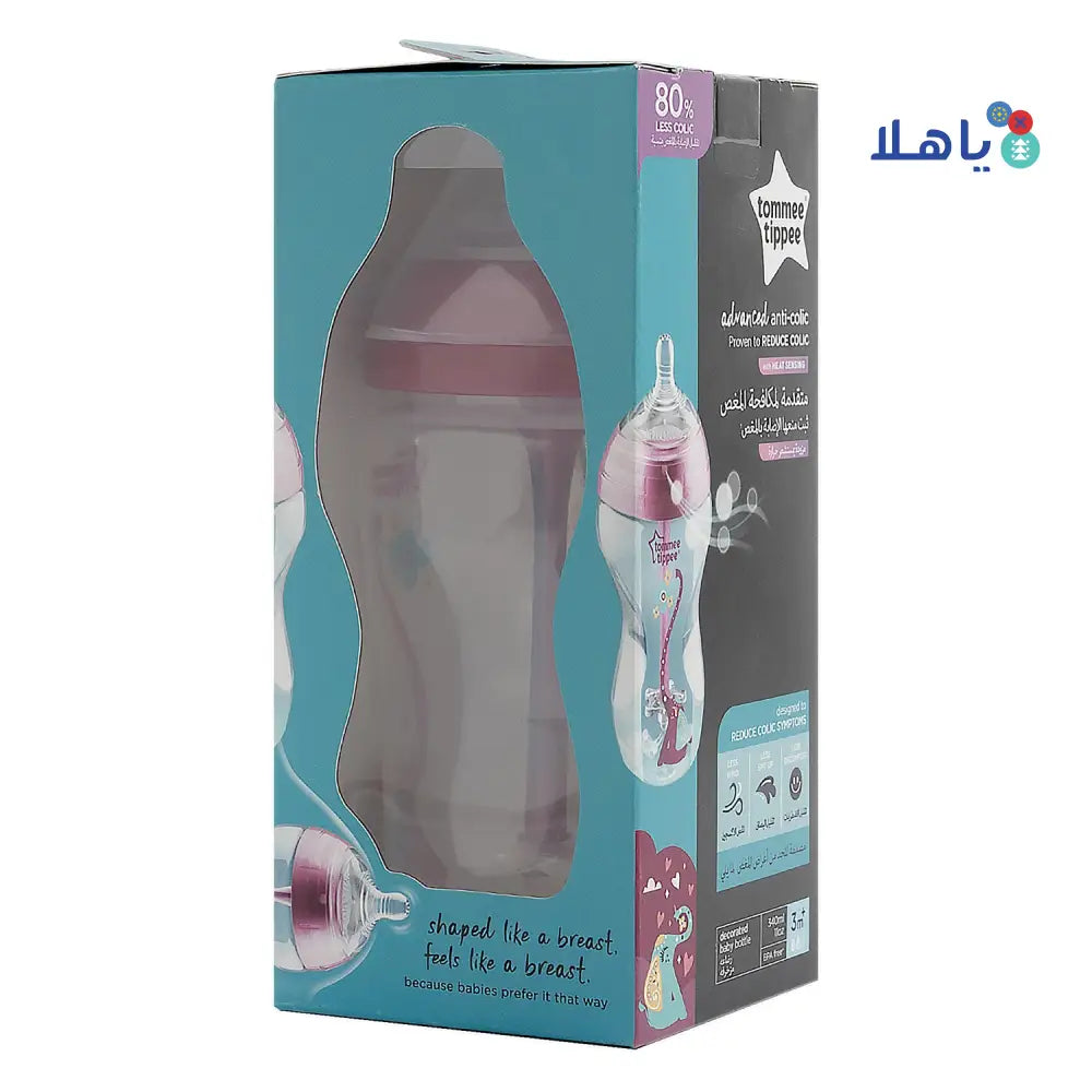 Tommee Tippee Advanced Anti-Colic Bottle 3m+ Girl 340ml-7985