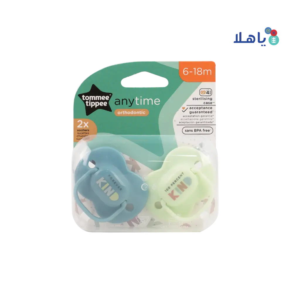 Tommee Tippee Closer To Nature Anytime Soother 6-18M X2-5449