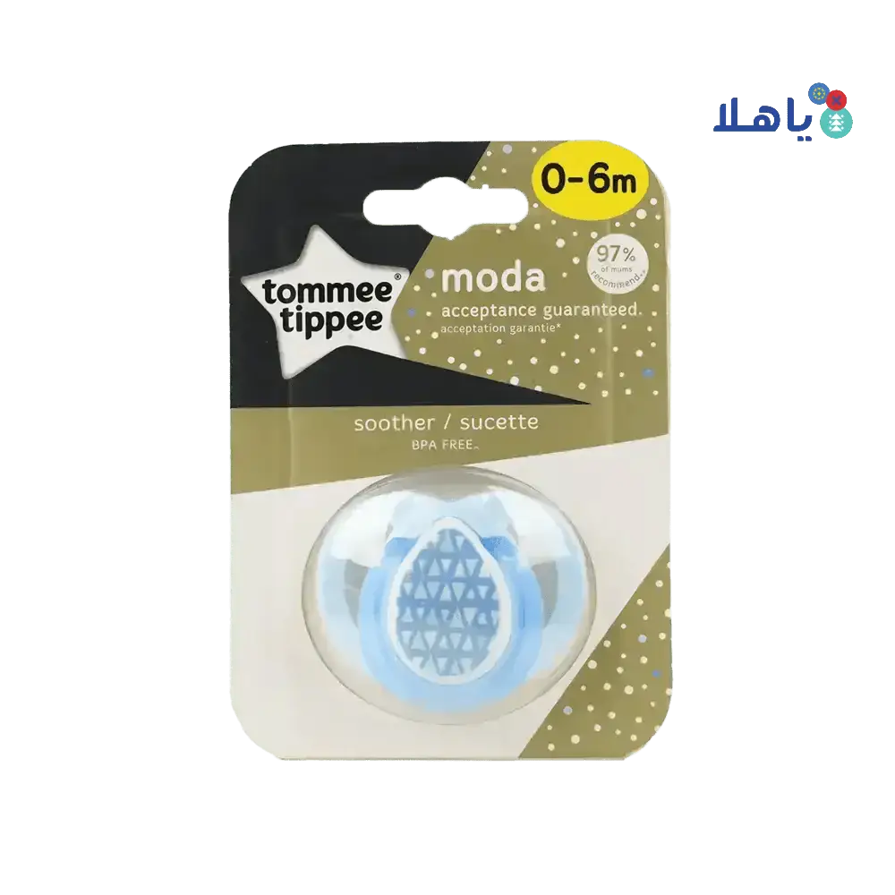 TOMMEE TIPPEE - Tommee Tippee Closer To Nature Moda Soother Boy 0 - 6M X1 - 3872 - Pharmazone - 