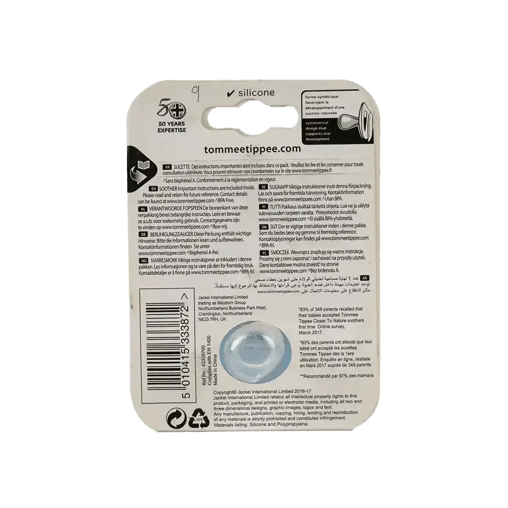 TOMMEE TIPPEE - Tommee Tippee Closer To Nature Moda Soother Boy 0 - 6M X1 - 3872 - Pharmazone - 