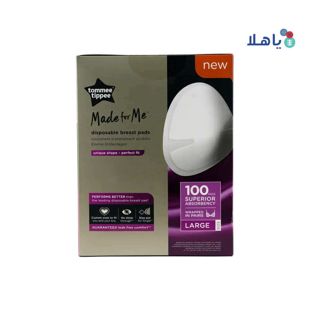 Tommee Tippee Disposable Breast Pads 100 Pads Large -6289