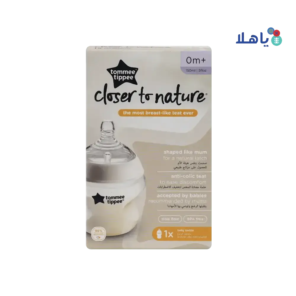 TOMMEE TIPPEE - Tommee Tippee Feeding Bottle 0m+ 150ml - 4002 - Pharmazone - 