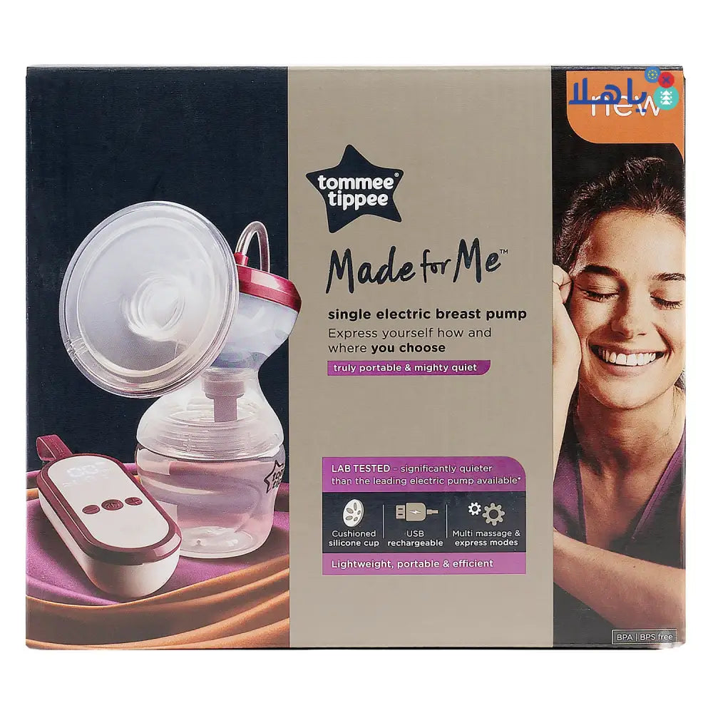 Tommee Tippee Single Electric Breast Pump - 6203