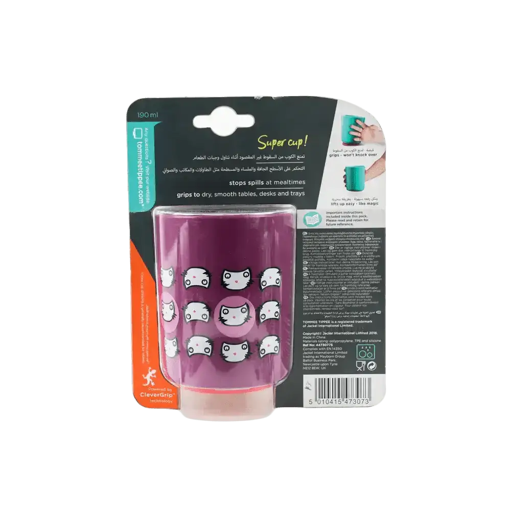 TOMMEE TIPPEE - Tommee Tippee Super Cup 6m+ 190ml - 3073 - Pharmazone - 