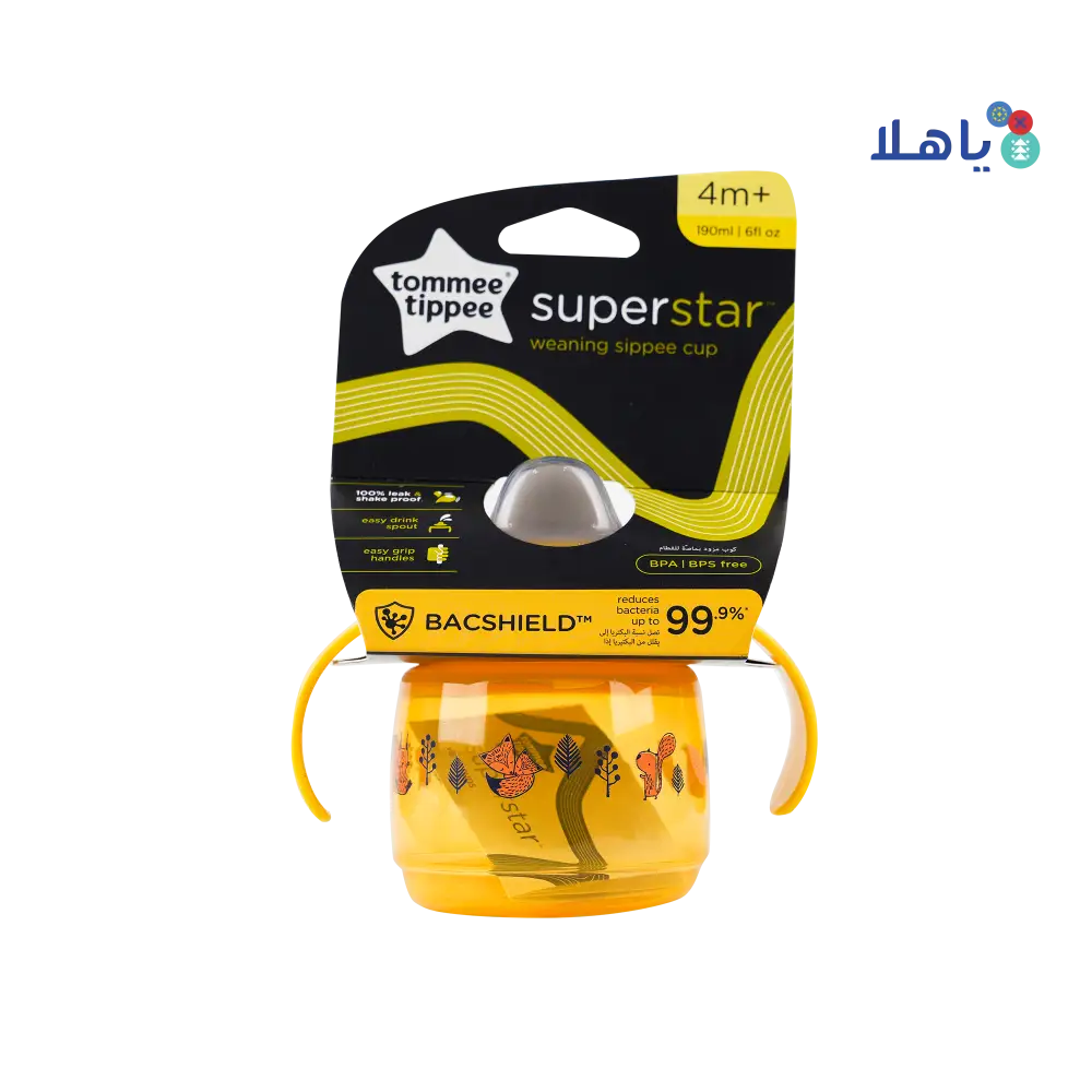 Tommee Tippee Super Star Weaning Sippee Cup 4m+ 190ml-8030