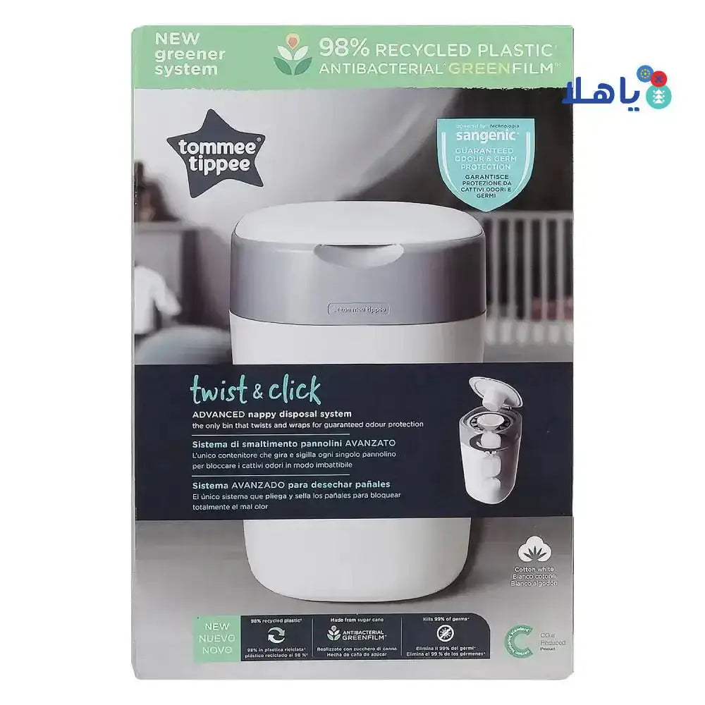 TOMMEE TIPPEE - Tommee Tippee Twist&Click AdvancedNappy Disposal System 0013 - Pharmazone - 