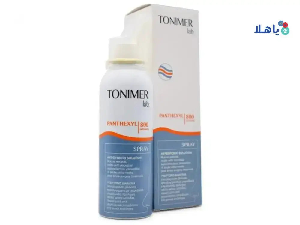 TONIMER - Tonimer Panthexyl 800 Mosm/Kg Hypertonic Spray100Ml - Pharmazone - 