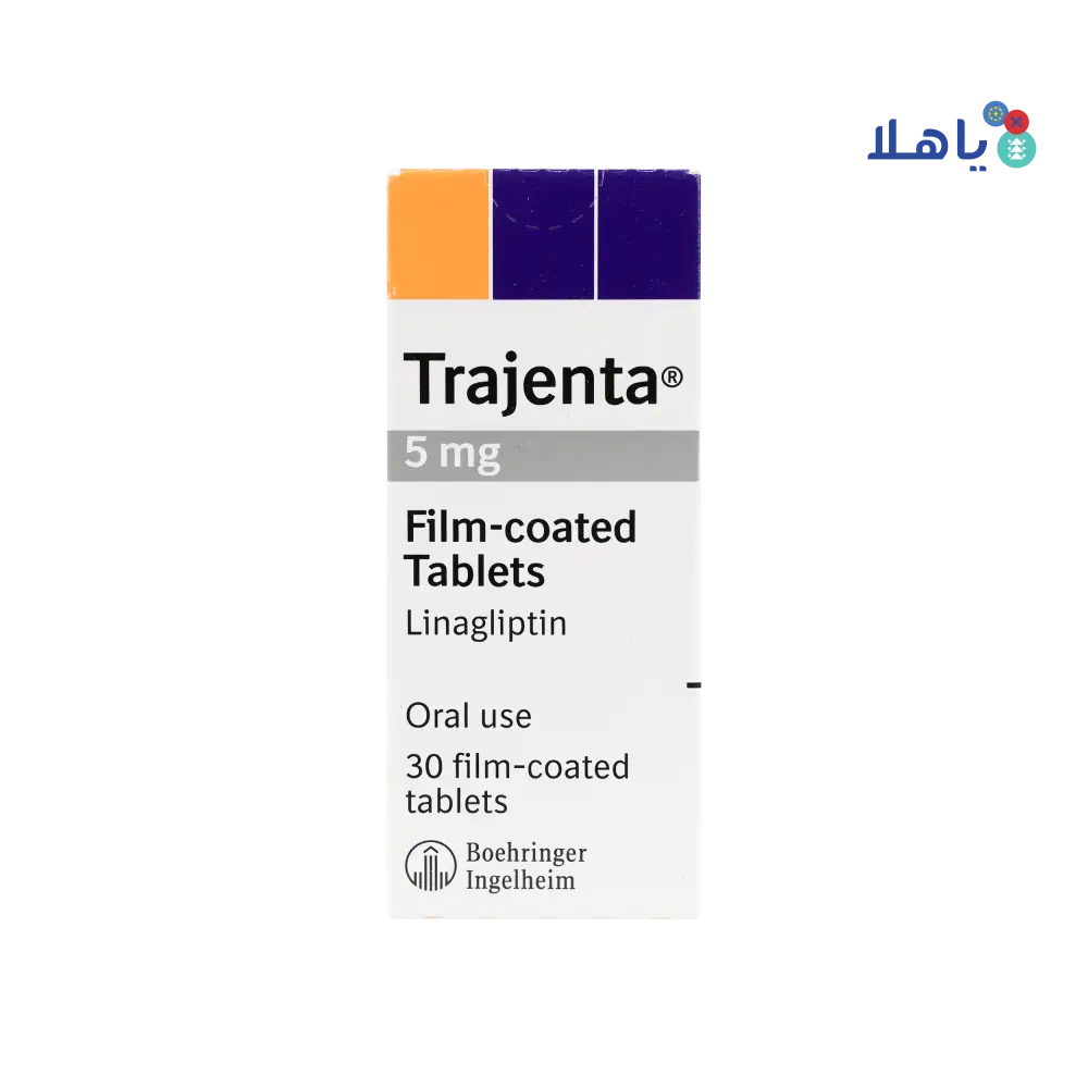 TRAJENTA 5MG 30 TABLETS