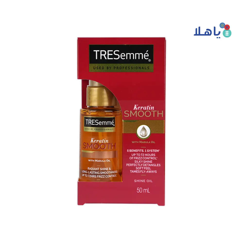 Tresemme Keratin Smooth Shine Oil 50ml